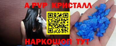 кокаин Норильск