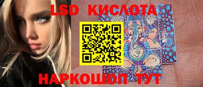 кокаин Норильск
