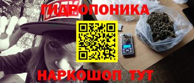 альфа пвп Ноябрьск