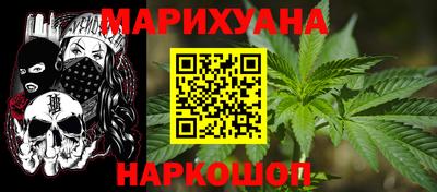 альфа пвп Ноябрьск