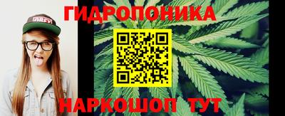 кокаин Норильск