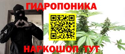 кокаин Норильск