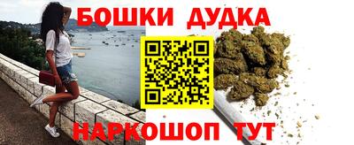 альфа пвп Ноябрьск