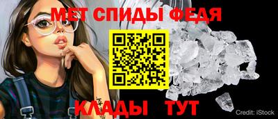 кокаин Норильск